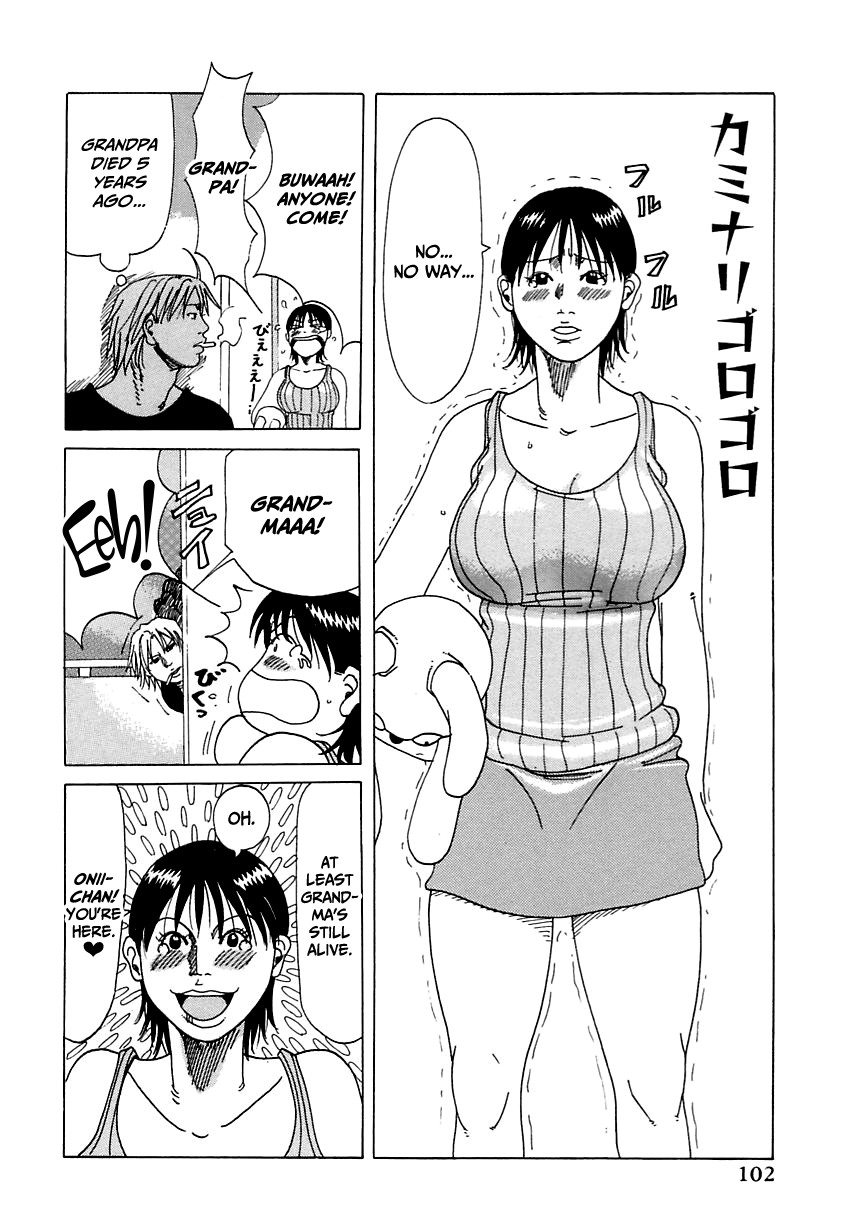 hentai manga Love Love Onii-chan